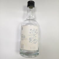 Etiqueta adhesiva con logotipo personalizado, lámina de oro en relieve, adhesivo fuerte, etiqueta de papel impermeable para cerveza, whisky, jugo de vino tinto, categoría de vino