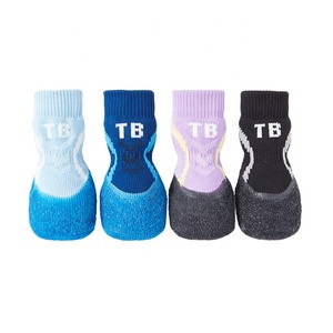 Calcetines Impermeables para Perros y Gatos, Cálidos, <span class=keywords><strong>de</strong></span> Poliéster con Revestimiento <span class=keywords><strong>de</strong></span> Goma, Resistentes al Desgaste y a <span class=keywords><strong>la</strong></span> Suciedad, para Todas las Estaciones, Diseño Británico - Product Image 5