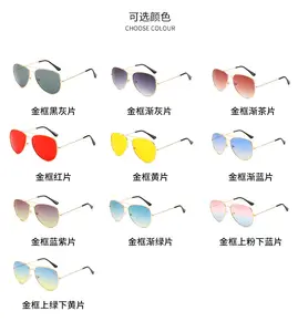 RB brand name fashion unisex sunglasses 2022