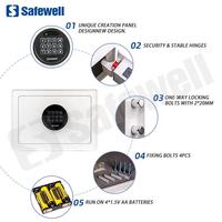 Safewell Weißer Kleiner Elektronischer Digitaler Tresor aus Stahl für Zuhause und Büro, Geldkassette mit Tastatur