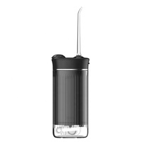 Hydropulseur Dentaire Électrique Portable de Haute Qualité, Mini Sans Fil, Étanchéité IPX7, Buse Rotative à 360° pour Nettoyage des Dents