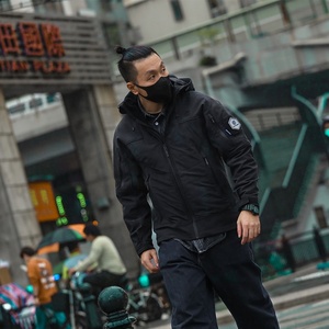 Chaqueta Táctica Ligera de Seguridad para Senderismo al Aire Libre Emersongear, Chaqueta Táctica Cortavientos de Nailon y Algodón para Hombre - Product Image 5