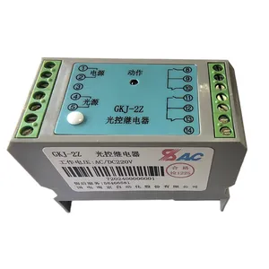 Ánh sáng cảm biến nhạy cảm tiếp sức quang mô-đun tiếp sức quang học cho lái xe tải - Product Image 1