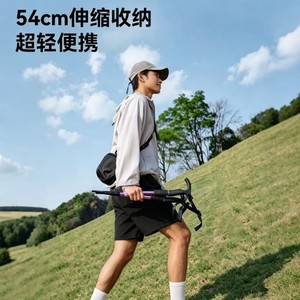 Bâtons de randonnée télescopiques en alliage d'aluminium, réglables avec verrouillage externe, pour la marche en extérieur sur sentiers - Product Image 4