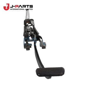 Support de sous-ensemble de pédale de frein pour Toyota Hilux Surf RZN169 1999-2004 OE 55106-35120 5510635120 - Product Image 1