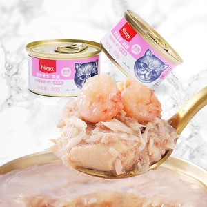 อาหารแมวกระป๋องไขมันต่ำโปรตีนสูงทูน่าแช่แข็งและซุป85กรัมนำเข้าจากประเทศไทย - Product Image 4