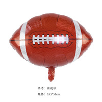 Ballon gonflable rond de 18 pouces en forme de ballon de football pour enfants ballon de football en aluminium ballon de basket-ball de volley-ball