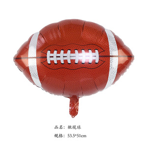 Pallone da calcio rotondo gonfiabile da 18 pollici a forma di pallone da calcio per bambini sport foil giocattolo pallone da calcio palloncino da basket palloncino - Product Image 3