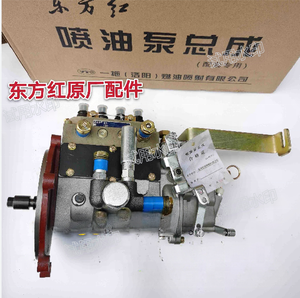 Pièces de tracteur Dongfanghong YTO 120hp BH6PYD105Y571BF Pompe à huile haute pression/Pompe d'injection de carburant pour machines agricoles - Product Image 3