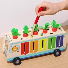 <span class=keywords><strong>Montague</strong></span> Boîte d'intelligence en bois Maternelle Lumières Début Couleur Forme Pièce assortie Science Éducation Puzzle Bloc Jouets - Product Image 2