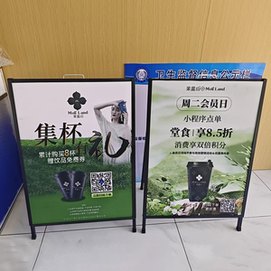 カスタムサイン金属床ディスプレイスタンドショッピングモール広告プロモーションKtボードディスプレイラック - Product Image 5