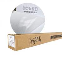 Film adhésif pour voiture, en vinyle écologique, encre à base d'eau, PVC auto-adhésif, amovible, sans bulles, résistant aux UV, finition mate, opaque, en rouleau