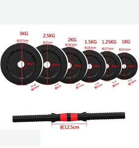 Abt Bán Buôn Chất Lượng Cao Giá Rẻ Nhất Có Thể Điều Chỉnh Trọng Lượng Xi Măng Barbell Quả Tạ Đặt Cho Các Phòng Tập Thể Dục 20Kg 40 Kg 50Kg - Product Image 6