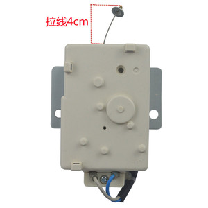 Moteur universel pour machines à laver Galanz XQB60 J5F, pièce de rechange pour interrupteur de vanne de vidange - Product Image 1