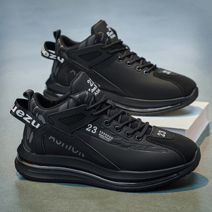 Chaussures de basket-ball pour hommes, toutes saisons, haute qualité, dessus en PU, semelle intermédiaire en caoutchouc - Product Image 5