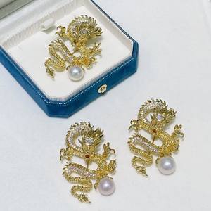 Broche de Perla de Agua Dulce de Alta Calidad para el Verano, para Decoración del Pecho, Dragón del Zodiaco, Venta al por Mayor para Regalos - Product Image 3