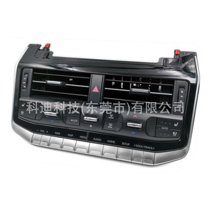 Panneau de ventilation pour Toyota LC300, finition chromée, cadre de tableau de bord en plastique avec bouton d'urgence et interrupteurs de commande - Product Image 2