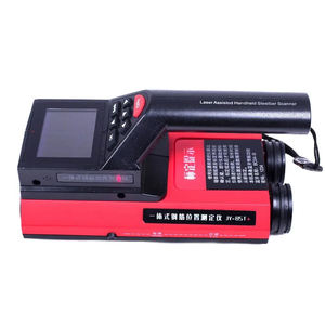 JY-8ST + entegre çelik çubuk dedektörü beton takviye dedektörü beton inşaat demiri tarayıcı inşaat demiri dedektörü - Product Image 2