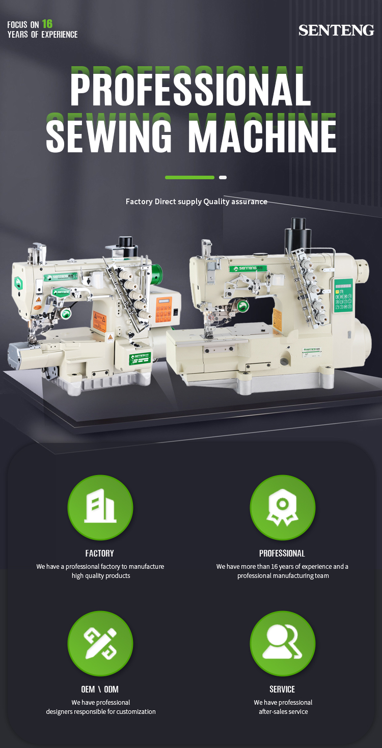 Elastic Shirring Smocking Sewing Machine - ST 008 25064 P