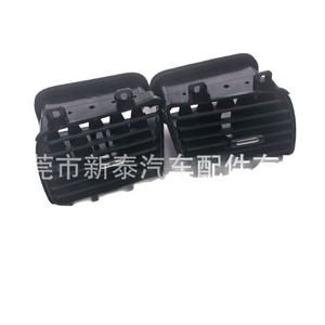 Grilles d'aération centrales du tableau de bord de la Nissan Sunny, en plastique, 2004-2005, chauffage et refroidissement combinés - Product Image 5