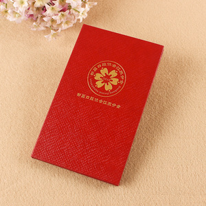 Sang trọng VIP thẻ thành viên hộp từ loại bao bì Hộp Tùy chỉnh thiết kế <span class=keywords><strong>logo</strong></span> in màu khác nhau hộp - Product Image 2