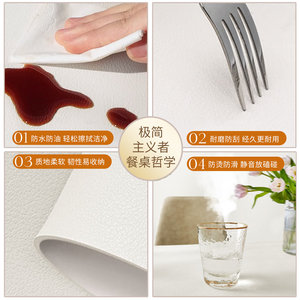 Nappe de table en PVC 30x45 cm, imperméable, résistante à la chaleur, motif boissons glacées, pour usage domestique - Product Image 3