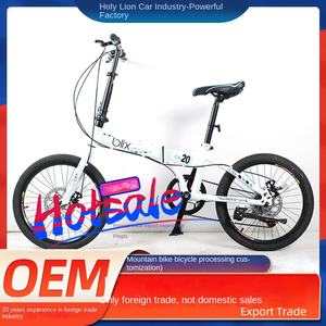 Fourche de vélo pliable <span class=keywords><strong>Blix</strong></span> 20 pouces en acier à haute teneur en carbone avec suspension avant/arrière et freins à disque mécaniques - Légère, capacité de charge de 100 kg - Product Image 3