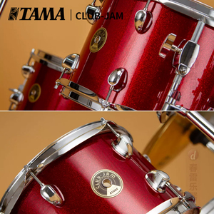 Ensemble de batterie portable TAMA CLUB <span class=keywords><strong>JAM</strong></span> Series, mini batterie, LJK58H6 - Product Image 6