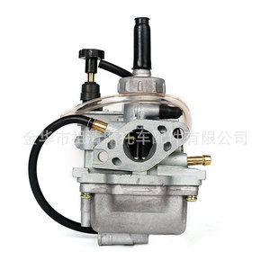 Carburador de motocicleta Zuqing para Suzuki LT80 FA50 QUADSPORT ATV 1987-2006 Número de pieza HK162 - Product Image 4
