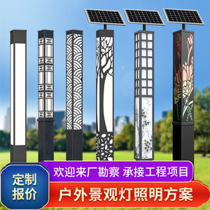 เสาไฟตกแต่งสวนพลังงานแสงอาทิตย์ Juming ขนาด 3 เมตร ไฟ LED สำหรับภายนอกอาคาร  วัสดุอะลูมิเนียม ควบคุมอัจฉริยะ เหมาะสำหรับสวนสาธารณะและลานบ้าน - Product Image 5