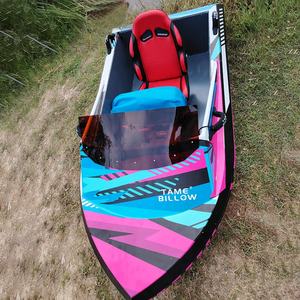 <span class=keywords><strong>Jet</strong></span> Boat électrique Mini bateau à moteur de course Fibre de verre Aqua Kart Go-Karting <span class=keywords><strong>sur</strong></span> l'eau et la <span class=keywords><strong>mer</strong></span> - Product Image 3