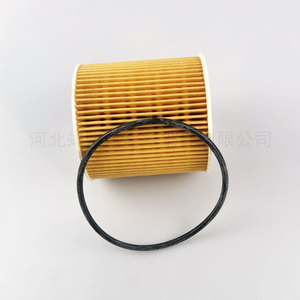 ตัวกรองน้ำมัน Mayichaoren 1275810สำหรับ S80L วอลโว่ S40 S60 XC90 XC60พร้อมโอริง - Product Image 3