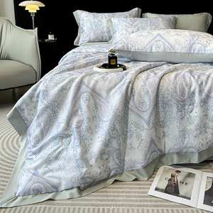 Parure de couette d'été Ulrich Tencel 100S, motif imprimé numérique plantes et fleurs, housse de couette climatisante pour lit simple ou double - Product Image 1