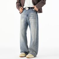Pantalon long décontracté polyvalent coupe droite ample et large pour homme, nouvelle collection automne/hiver, style urbain, marque américaine tendance