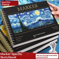 Carnet de dessin spécial marqueurs A4, carnet de croquis épaissi pour animation, papier pour peinture à l'huile, modèle de peinture à la main, Chine