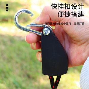 Outdoor Tarp <b>Guy</b> Lines 3.8cmx12m Nylon Adjustable <b>Rope</b> Tensioner For Tent Windproof Universal Use All Seasons - Product Image 3