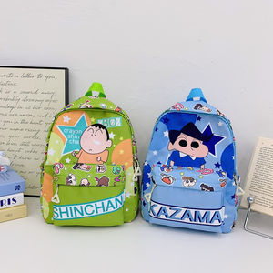Precio al por mayor de autoventa de fábrica de mochilas con patrón para niños súper populares y muy buscadas Crayon Shin-Chan - Product Image 2