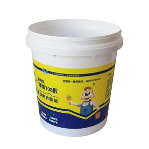 Nhà Máy bán hàng trực tiếp PP IML Nhựa thùng biểu tượng tùy chỉnh bao bì 15 lít nhựa IML xô Nhựa thùng - Product Image 3