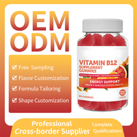 Vitamine B12 en Gummies pour Hommes, Multi-Source, en Gros, Bouteille, Soutien Immunitaire Quotidien, Complément Santé Sans Sucre pour Adultes et Adolescents