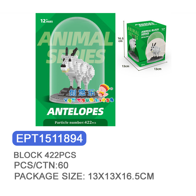 EPT1511894-Blocks - Antelope 422PCS(60pcs/ctn)