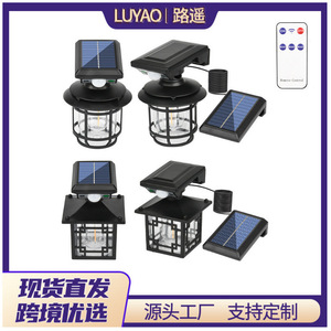 Solar <b>Sensor</b> <b>Light</b> Outdoor 10W LED Patio Garden Street Lighting With <b>Motion</b> Detection Black Lantern Style - Product Image 3