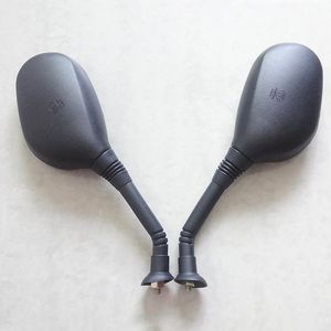 Rétroviseur universel pour vélo, scooter électrique, support de guidon, paire de miroirs en verre réglables - Product Image 4