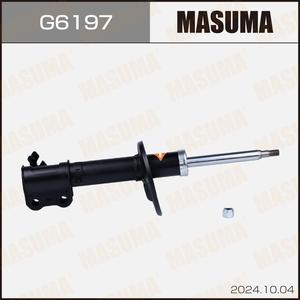G6197 pour Nouvel Amortisseur à Gaz Robuste, Composant de Suspension Automobile pour Châssis de Pick-up, Garantie 12 Mois - Product Image 3