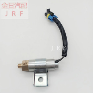 Válvula Solenoide del Ventilador del Embrague A06-26631-000 S-18706 para Reemplazo y Reparación - Product Image 2