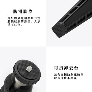 <b>Mini</b> <b>Table</b> Tripod For Mobile Phone 110mm Folded 160mm Extended Plastic Knob Lock Support Stand - Product Image 5