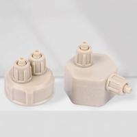 Générateur de CO2 DIY pour aquarium, bouchon de bouteille à double raccord à vis rapide, diffuseur d'air pour aquarium, réacteur de dioxyde de carbone