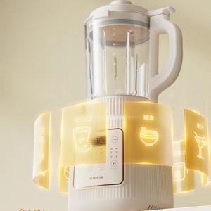 เครื่องปั่นความเร็วสูง AUX 1500 มล. เครื่องทำนมถั่วเหลืองอเนกประสงค์ ควบคุมด้วยระบบอิเล็กทรอนิกส์ หน้าจอสัมผัส เครื่องเตรียมอาหารสำหรับใช้ในครัวเรือน - Product Image 5
