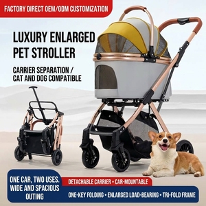 Chariot de transport pliable 3-en-1 de luxe pour animaux de compagnie (chiens et chats) avec roues amortissantes – Neuf d'usine - Product Image 2