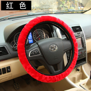 Plush Steering Wheel Cover Beige 38cm Warm Winter Non Slip Car Accessory - Product Image 3