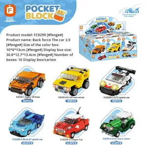 FC8299 <strong>Square</strong> Orange <strong>Mini</strong> Collectible Car 2.0 Off-Road Vehicle Model Toy Teens Adults Unisex ABS Plastic 1:6 <strong>Scale</strong> 40-Piece - Product Image 6
